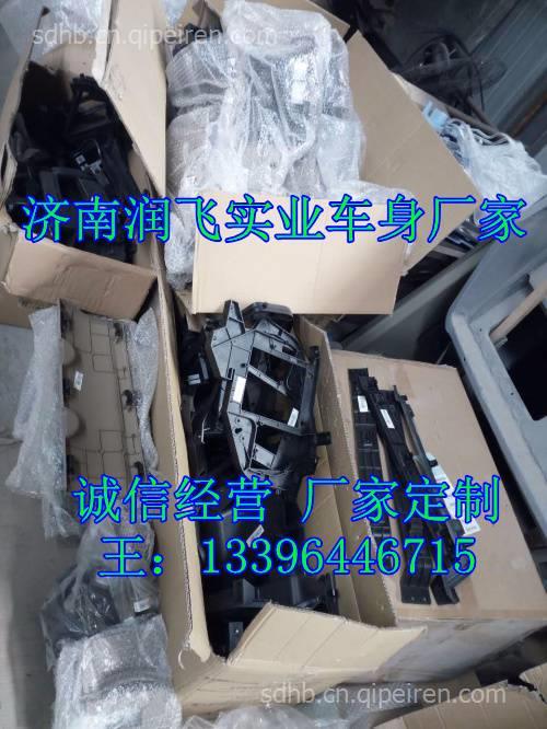 原厂汽车座椅总成多少钱(原厂汽车座椅总成的价格解析) 原厂汽车座椅总成多少钱(原厂汽车座椅总成的价格解析)