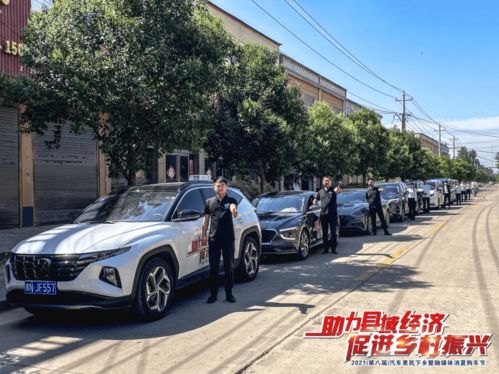 永城到瑞山汽车票多少钱(永城到瑞山的汽车票价,探寻旅程的费用与便利) 永城到瑞山汽车票多少钱(永城到瑞山的汽车票价,探寻旅程的费用与便利)