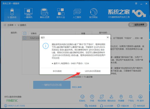 电脑优盘 华为能用吗怎么用(华为电脑上如何使用电脑优盘—优盘的兼容性与操作步骤) 电脑优盘 华为能用吗怎么用(华为电脑上如何使用电脑优盘—优盘的兼容性与操作步骤)