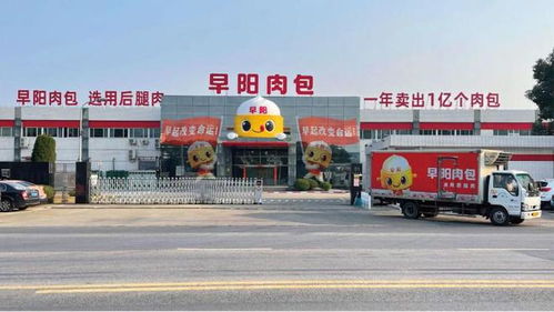 东莞到松源汽车站多少钱(关于从东莞到松源汽车站的价格及旅行信息) 东莞到松源汽车站多少钱(关于从东莞到松源汽车站的价格及旅行信息)