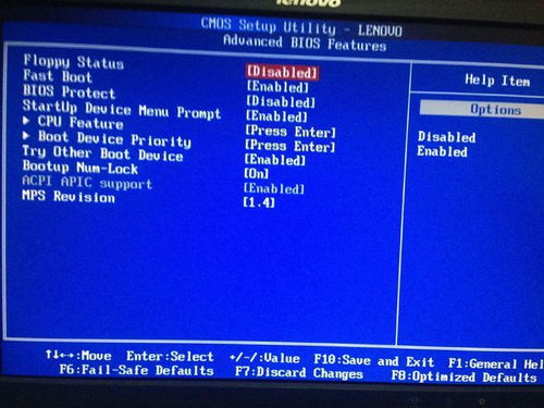 华为电脑no boot device怎么解决(解决华为电脑No Boot Device问题的方法) 华为电脑no boot device怎么解决(解决华为电脑No Boot Device问题的方法)