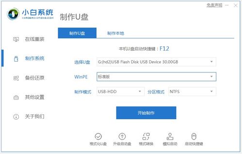 华为电脑怎么光蓝屏了呢(华为电脑蓝屏问题解析及应对方案) 华为电脑怎么光蓝屏了呢(华为电脑蓝屏问题解析及应对方案)