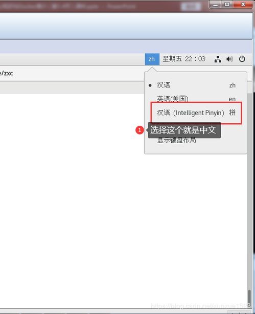 华为电脑怎么切换字符串(华为电脑字符串切换的详细指南)