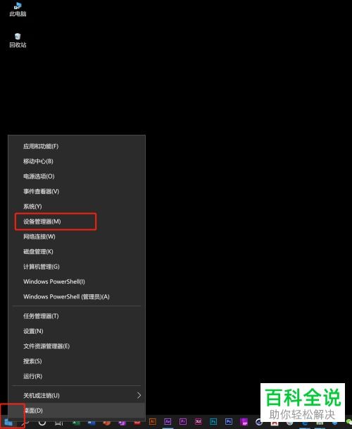 华为电脑怎么关录屏声音(华为电脑如何关闭录屏声音—详细步骤与操作指南) 华为电脑怎么关录屏声音(华为电脑如何关闭录屏声音—详细步骤与操作指南)