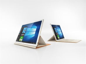 华为13新电脑怎么分盘(华为MateBook 13新电脑硬盘分区详解) 华为13新电脑怎么分盘(华为MateBook 13新电脑硬盘分区详解)