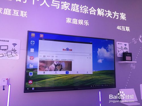 华为电脑投屏扩展怎么用(华为电脑投屏扩展功能使用指南) 华为电脑投屏扩展怎么用(华为电脑投屏扩展功能使用指南)