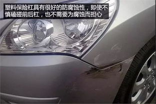 简单的汽车保险杠多少钱(汽车保险杠价格解析,多少钱才是简单的答案? 简单的汽车保险杠多少钱(汽车保险杠价格解析,多少钱才是简单的答案?