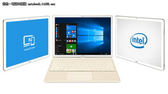 工程用华为电脑怎么样(华为电脑在工程领域的应用体验) 工程用华为电脑怎么样(华为电脑在工程领域的应用体验)