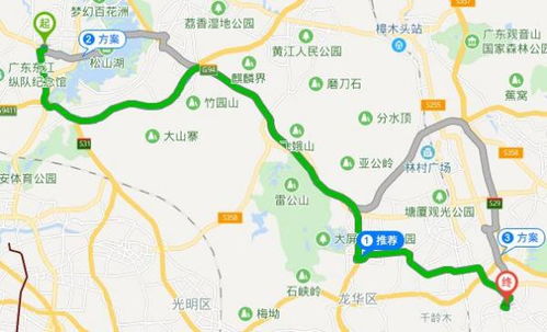 遂平到凤岗汽车站多少钱(遂平到凤岗汽车站的价格详解,票价、行程与便利) 遂平到凤岗汽车站多少钱(遂平到凤岗汽车站的价格详解,票价、行程与便利)