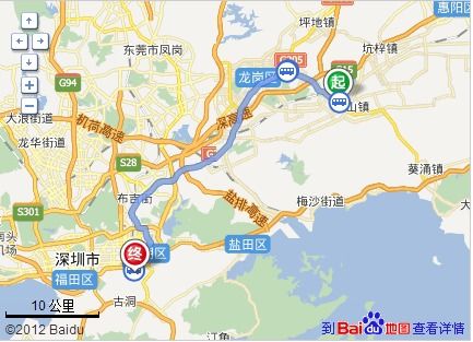 坪山至佛山汽车站多少钱(坪山至佛山汽车站票价详解,多少钱? 坪山至佛山汽车站多少钱(坪山至佛山汽车站票价详解,多少钱?