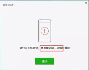 华为手机壳连电脑怎么设置(华为手机壳与电脑连接设置详解)