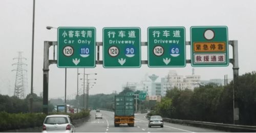 连云港汽车标牌一般多少(连云港汽车标牌价格及相关信息探讨) 连云港汽车标牌一般多少(连云港汽车标牌价格及相关信息探讨)