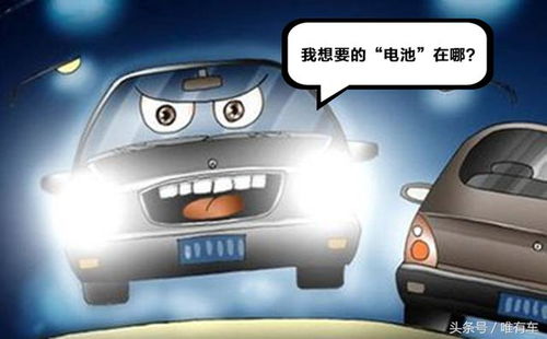 小型汽车能装多少千瓦灯(小型汽车灯具功率与装载能力探究)