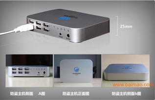 华为电脑警报器怎么关(华为电脑警报器关闭指南) 华为电脑警报器怎么关(华为电脑警报器关闭指南)