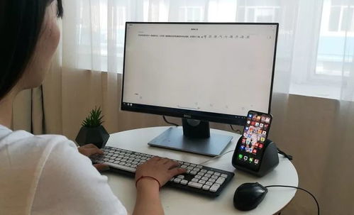 华为键盘练到电脑怎么办(华为键盘连接到电脑的解决方案) 华为键盘练到电脑怎么办(华为键盘连接到电脑的解决方案)