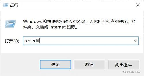 华为电脑监护人怎么取消(华为电脑监护人模式取消指南) 华为电脑监护人怎么取消(华为电脑监护人模式取消指南)