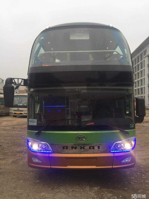 榆林到白水汽车站多少钱(榆林到白水汽车站票价详解，旅途费用知多少？
