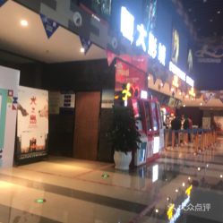 团购汽车的电影院多少钱(团购汽车与电影院观影,价格与服务体验的综合探讨) 团购汽车的电影院多少钱(团购汽车与电影院观影,价格与服务体验的综合探讨)
