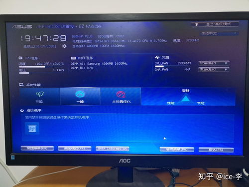 打字音效怎么开华为电脑(华为电脑打字音效设置指南) 打字音效怎么开华为电脑(华为电脑打字音效设置指南)