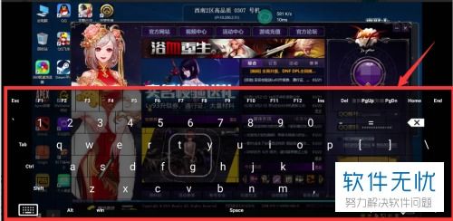 华为怎么用电脑玩游戏(华为电脑上游戏攻略,轻松玩转电脑游戏) 华为怎么用电脑玩游戏(华为电脑上游戏攻略,轻松玩转电脑游戏)