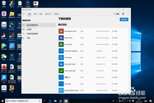 华为电脑打开excel慢怎么设置(华为电脑打开Excel慢怎么设置，优化操作与提升效率的方法)