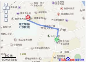 自贡汽车站到广安多少钱(自贡汽车站至广安票价详解,行程费用知多少? 自贡汽车站到广安多少钱(自贡汽车站至广安票价详解,行程费用知多少?