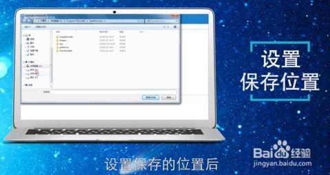 华为电脑怎么看存储路径(华为电脑查看存储路径的方法详解) 华为电脑怎么看存储路径(华为电脑查看存储路径的方法详解)