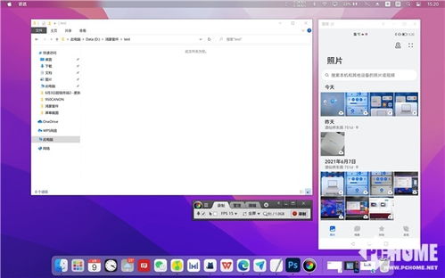 电脑装华为的系统怎么装(电脑安装华为鸿蒙操作系统的详细步骤) 电脑装华为的系统怎么装(电脑安装华为鸿蒙操作系统的详细步骤)