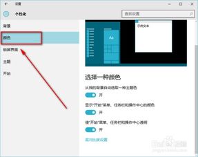 华为电脑任务栏怎么关闭(华为电脑任务栏的关闭方法详解) 华为电脑任务栏怎么关闭(华为电脑任务栏的关闭方法详解)