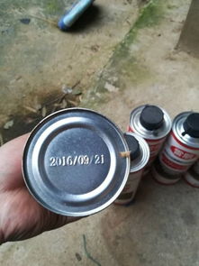 雷朋汽车底盘漆多少钱(雷朋汽车底盘漆价格解析) 雷朋汽车底盘漆多少钱(雷朋汽车底盘漆价格解析)
