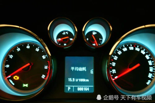 一般汽车十公里耗油多少(汽车油耗,十公里耗油多少? 一般汽车十公里耗油多少(汽车油耗,十公里耗油多少?