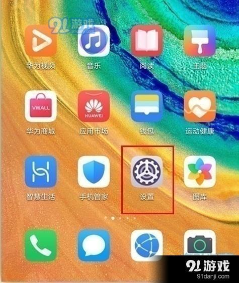 华为电脑刷脸解锁怎么解(华为电脑刷脸解锁详解,轻松实现高效解锁操作) 华为电脑刷脸解锁怎么解(华为电脑刷脸解锁详解,轻松实现高效解锁操作)