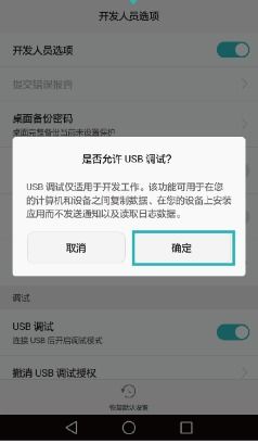 华为电脑便签置顶怎么弄(华为电脑便签置顶操作指南) 华为电脑便签置顶怎么弄(华为电脑便签置顶操作指南)