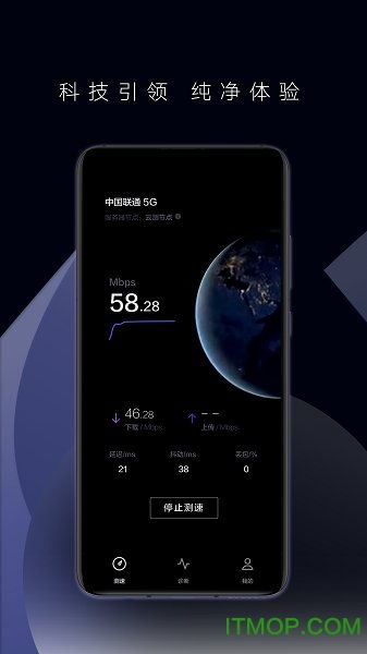 华为电脑怎么换盘视频软件(华为电脑换盘视频软件教程)