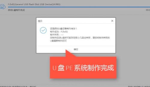 华为电脑重做系统怎么做(华为电脑重做系统步骤详解) 华为电脑重做系统怎么做(华为电脑重做系统步骤详解)
