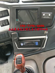 能装汽车的收音机多少钱(能装汽车的收音机价格解析) 能装汽车的收音机多少钱(能装汽车的收音机价格解析)