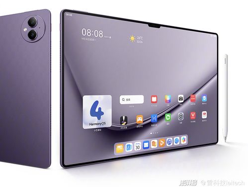 华为电脑触屏板怎么打开(华为电脑触屏板如何打开，详细指南)