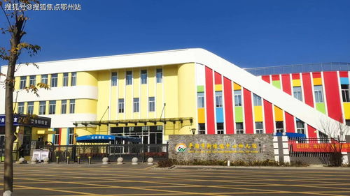 陵城汽车站电话多少钱(陵城汽车站电话查询费用详解) 陵城汽车站电话多少钱(陵城汽车站电话查询费用详解)