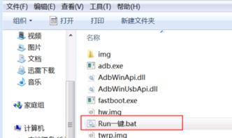 华为电脑怎么设置成英语(华为电脑如何设置为英语界面)