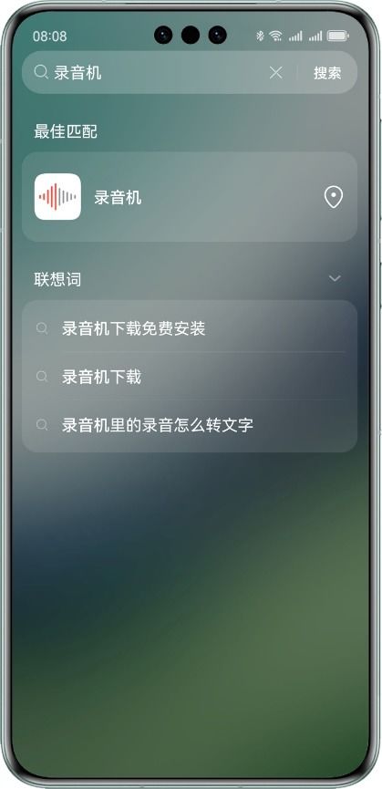 华为电脑自由截屏怎么截(华为电脑自由截屏操作指南) 华为电脑自由截屏怎么截(华为电脑自由截屏操作指南)