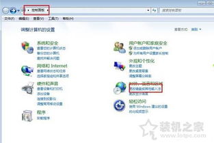 华为连电脑很卡怎么办(华为连接电脑卡顿解决方案) 华为连电脑很卡怎么办(华为连接电脑卡顿解决方案)
