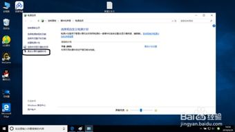 华为电脑怎么弄休眠状态(华为电脑设置休眠状态的方法与步骤) 华为电脑怎么弄休眠状态(华为电脑设置休眠状态的方法与步骤)