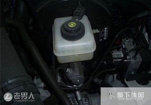 凯越汽车换刹车油多少钱(凯越汽车换刹车油费用解析)