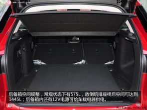 汽车后排补漆多少钱一个(汽车后排补漆费用解析,价格因素与考量) 汽车后排补漆多少钱一个(汽车后排补漆费用解析,价格因素与考量)