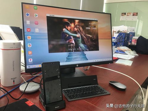 华为电脑台式怎么选配置(华为电脑台式怎么选配置)