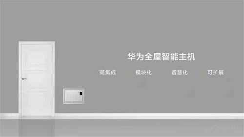 华为怎么把照片导进电脑(华为智能手机与电脑的完美联动,照片导入电脑的详细指南) 华为怎么把照片导进电脑(华为智能手机与电脑的完美联动,照片导入电脑的详细指南)