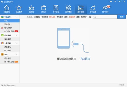 华为电脑怎么改安装位置(华为电脑如何更改安装位置—从入门到精通的详细指南)