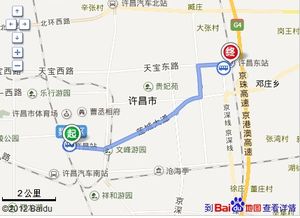 许昌一共多少汽车站在哪(数量与位置一览)