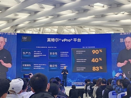 华为ai怎么融入电脑桌面(华为AI融入电脑桌面的实践与展望) 华为ai怎么融入电脑桌面(华为AI融入电脑桌面的实践与展望)