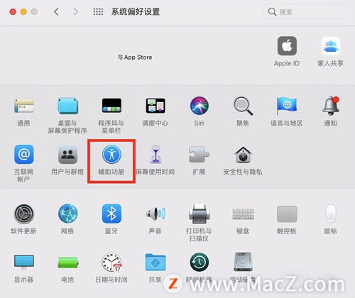华为电脑壁纸怎么调整照片大小(华为电脑壁纸照片大小调整全攻略) 华为电脑壁纸怎么调整照片大小(华为电脑壁纸照片大小调整全攻略)